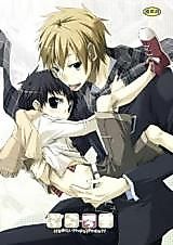 Cover image for the manga called Buraroma