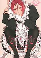 Cover image for the other called Free! dj - Maid Rin