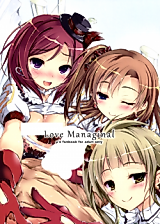 Cover image for the other called Love Live! dj - Love Managinal