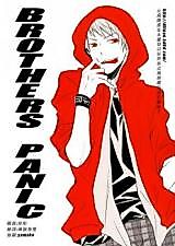 Cover image for the other called Hetalia dj - Brothers Panic