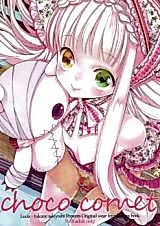 Cover image for the manga called Choco Cornet