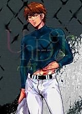 Cover image for the other called Daiya no A dj - Under The…