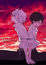 Cover image for the other called Shin Seiki Evangelion dj - Soshite Romantic Demo Nai Touhikou Desu ga