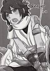 Cover image for the other called Shota Scratch 17