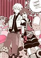 Cover image for the other called Kingdom Hearts dj - Sweet x Sweet