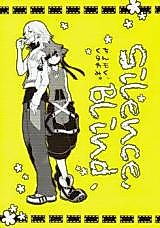 Cover image for the other called Kingdom Hearts dj - Silence, Blind.
