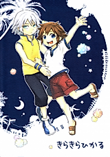 Cover image for the other called Kingdom Hearts dj - Kirakira Hikaru