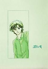 Cover image for the other called SMAP dj - Price