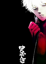 Cover image for the other called Gintama dj - Halfsies