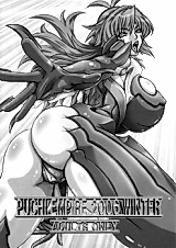 Cover image for the other called Witchblade dj - Puchi Empire