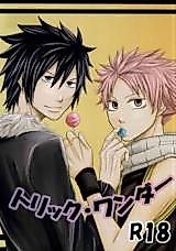Cover image for the other called FAIRY TAIL - トリック・ワンダー