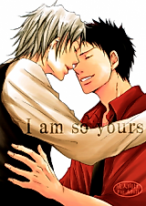 Cover image for the other called 家庭教師ヒットマンREBORN! - I Am So Yours