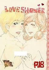 Cover image for the manga called Love Shower