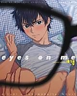 Cover image for the other called Ace of Diamond dj - Eyes on Me
