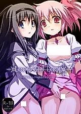 Cover image for the other called Mahou Shoujo Madoka Magica dj - Loop Girl Loop