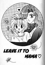 Cover image for the manga called Mama ni Omakase