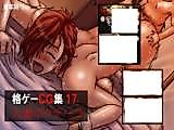 Cover image for the other called King of Fighters dj - Kakuge CG-shuu 17 Hitozuma Boxer 3