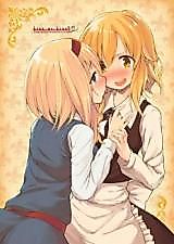 Cover image for the other called Touhou Project dj - Kiss or Kiss?