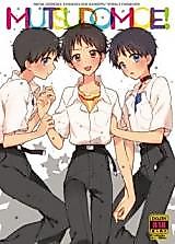 Cover image for the other called Shin Seiki Evangelion dj - Mutsudomoe!