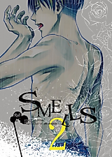 Cover image for the other called Shingeki no Kyojin dj - Smells