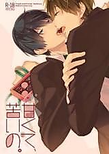 Cover image for the other called Free! dj - Amakute, Nigai no.