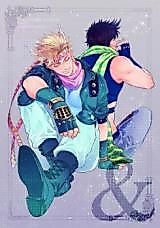 Cover image for the other called Jojo no Kimyou na Bouken dj - &