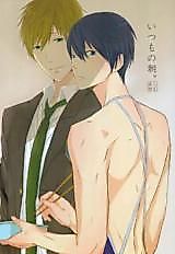Cover image for the other called Free! dj - Itsumo no Asa.