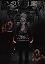 Cover image for the other called Persona 4 dj - Lucid Dreaming