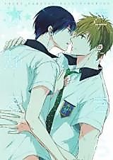 Cover image for the other called Free! dj - Kirakira Hikaru