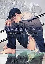 Cover image for the other called Shingeki no Kyojin dj - Hangyaku Unmei