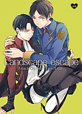 Cover image for the other called Shingeki no Kyojin dj - Landscape Escape