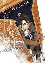 Cover image for the other called Shingeki no Kyojin dj - In the Closet.