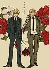 Cover image for the other called Hetalia dj - La vie en rose