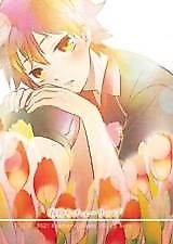 Cover image for the other called Haikyu!! dj - Haru Mochi Tulip