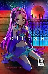 Cover image for the other called Aikatsu! dj - Eclipse