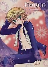 Cover image for the other called Kyou Kara Maou! dj - Fiance