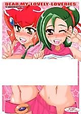 Cover image for the other called Yu-Gi-Oh! Zexal dj - DEAR MY -LOVELY- LOVELIES