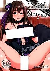 Cover image for the other called The Idolm@ster - Cinderella Girls dj - CinderellaStory EXTRASTAGE