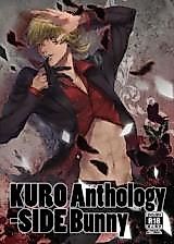 Cover image for the other called Tiger & Bunny dj - KURO Anthology SIDE-Bunny