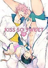 Cover image for the other called Free! dj - Kiss So Sweet