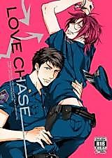 Cover image for the other called Free! dj - Love Chase