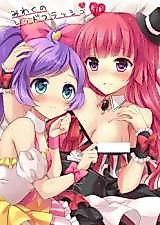 Cover image for the other called Pripara dj - Miwaku no Red Flash