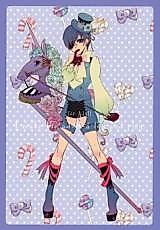 Cover image for the other called Kuroshitsuji dj - I make the adult a toy and play.
