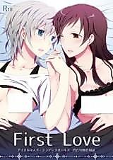 Cover image for the other called The Idolm@ster dj - First Love