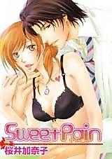 Cover image for the manga called Sweet Pain (SAKURAI Kanako)