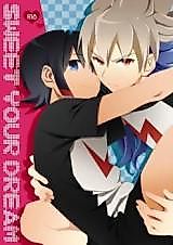 Cover image for the other called Inazuma Eleven dj - Sweet Your Dream