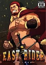Cover image for the other called Fate/Zero dj - Easy Rider
