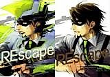 Cover image for the other called Tiger & Bunny dj - Good Night After