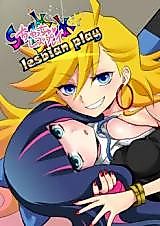 Cover image for the other called Panty&Stocking dj - ちゅっちゅレズプレイ