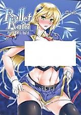 Cover image for the other called BlazBlue dj - Bullet Rain
